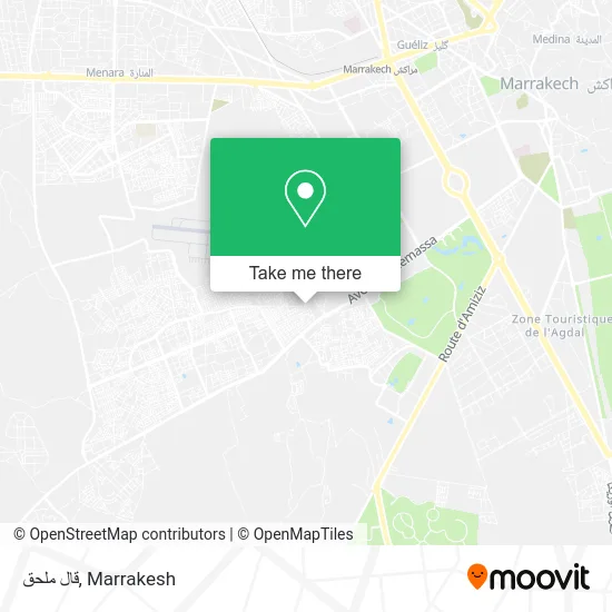 قال ملحق plan