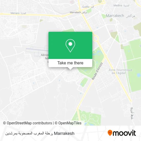 رحلة المغرب المصحوبة بمرشدين plan