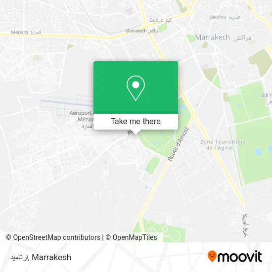 ارتاميد plan