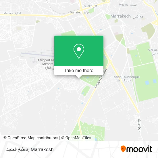 المطبخ الحديث plan