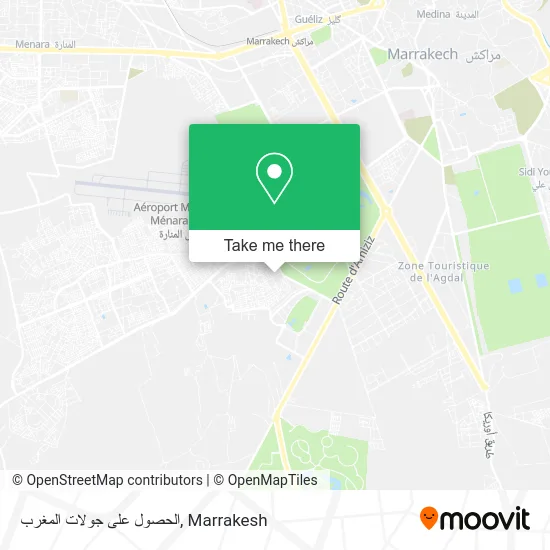 الحصول على جولات المغرب map