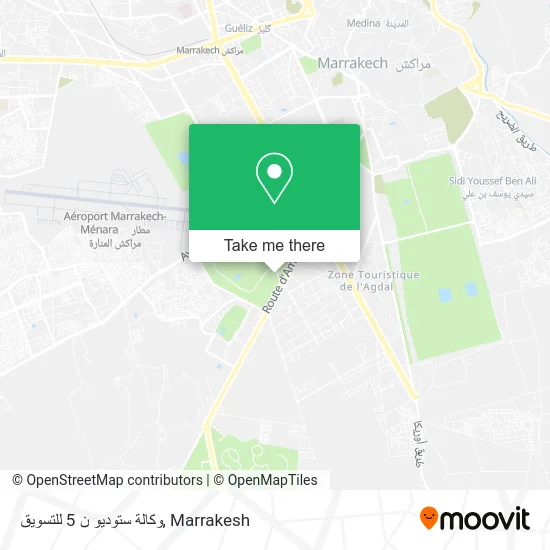 وكالة ستوديو ن 5 للتسويق map