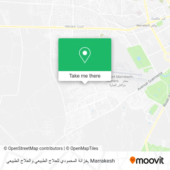 خزانة المحمودي للعلاج الطبيعي والعلاج الطبيعي plan