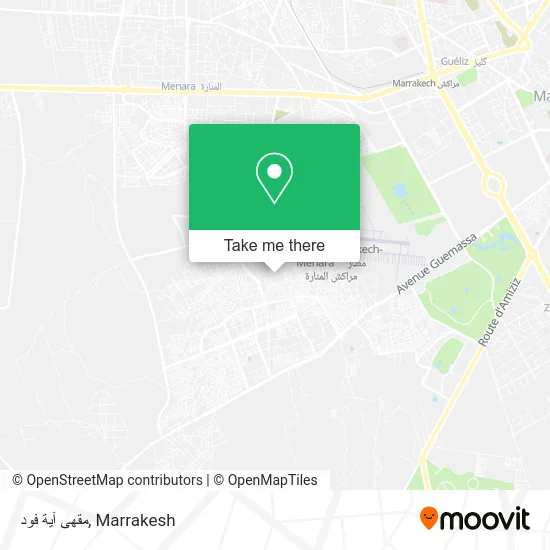 مقهى آية فود plan