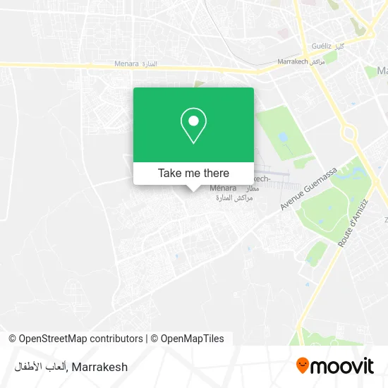 ألعاب الأطفال plan