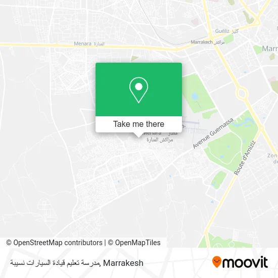 مدرسة تعليم قيادة السيارات نسيبة map
