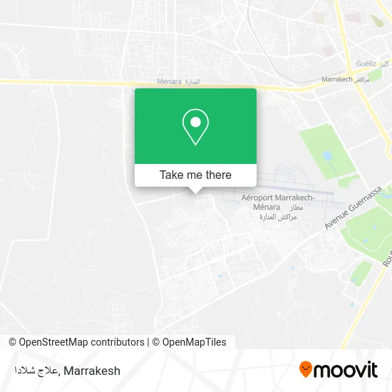 علاج شلادا plan