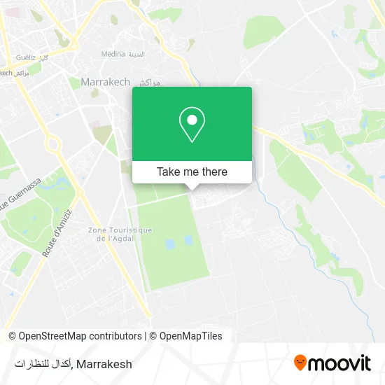 أكدال للنظارات plan