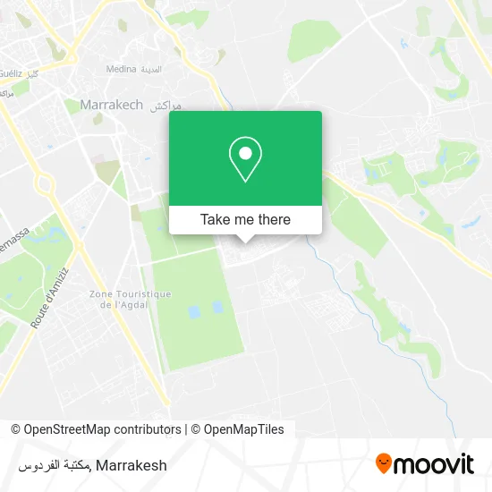 مكتبة الفردوس map