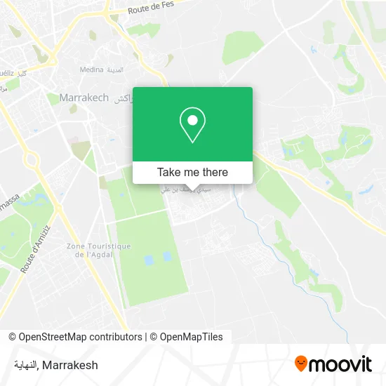 النهاية plan