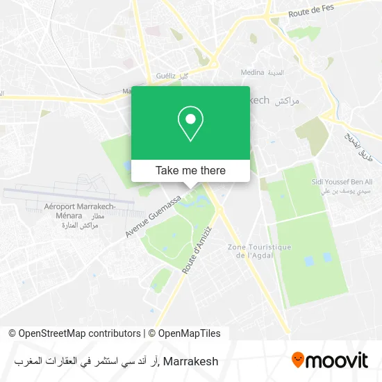 آر آند سي استثمر في العقارات المغرب map