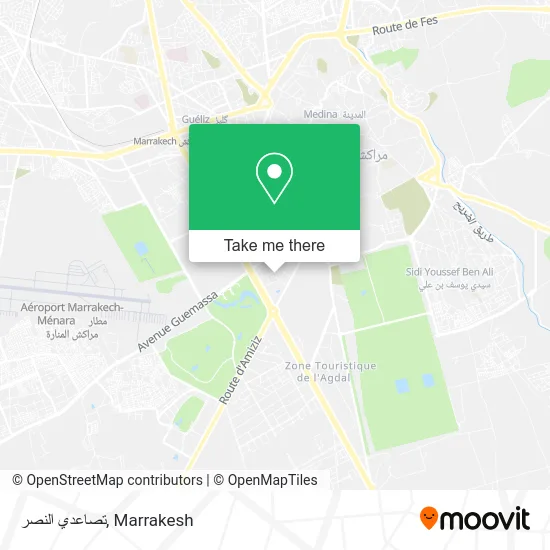 تصاعدي النصر plan
