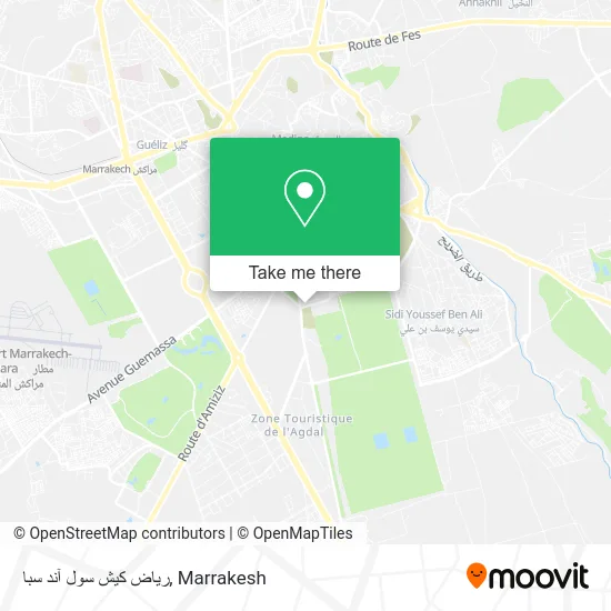 رياض كيش سول آند سبا plan