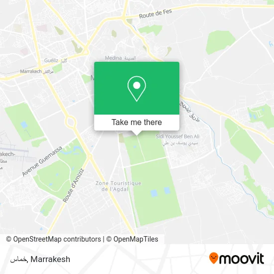 خماس plan