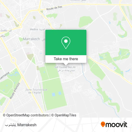 تيليشوب plan