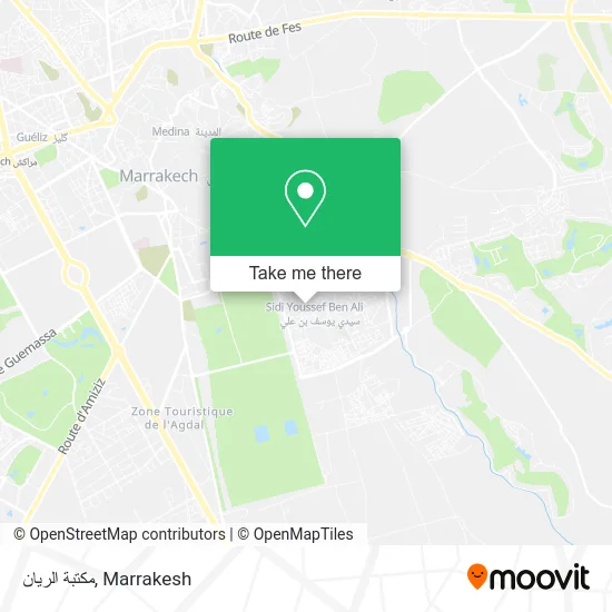 مكتبة الريان plan