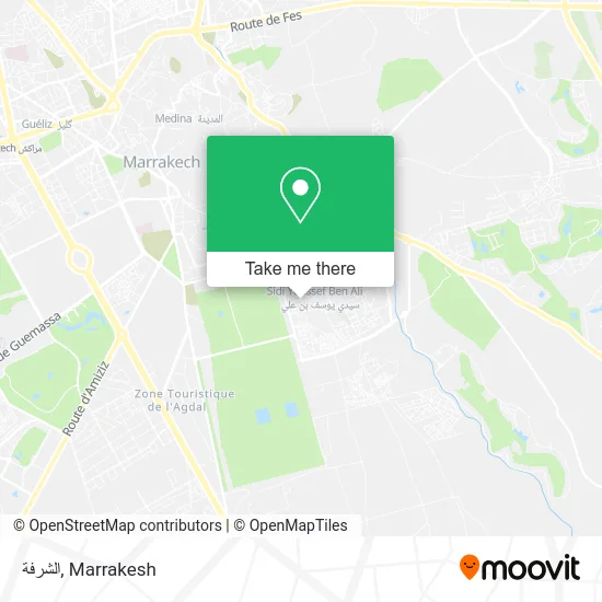 الشرفة plan