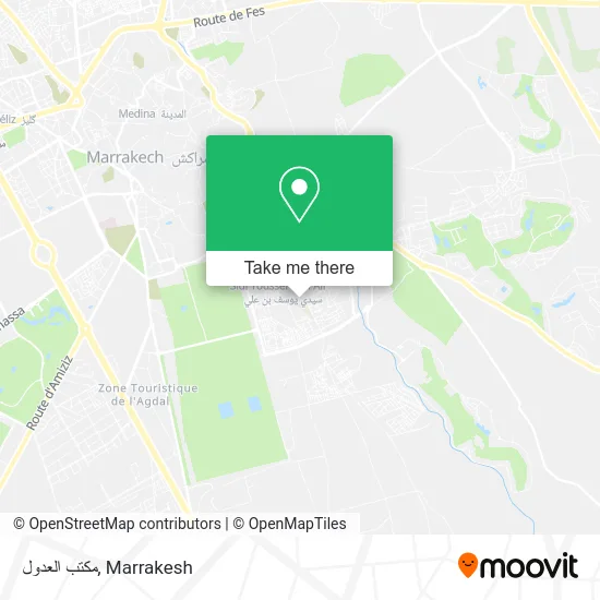 مكتب العدول plan