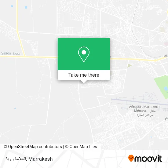 العلامة روبا map