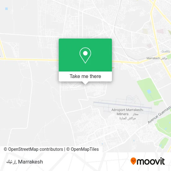 إرتيك plan