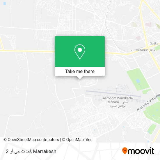 أحداث جي أو 2 plan