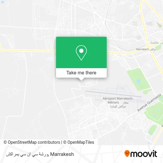 ورشة سي ان سي بمراكش plan