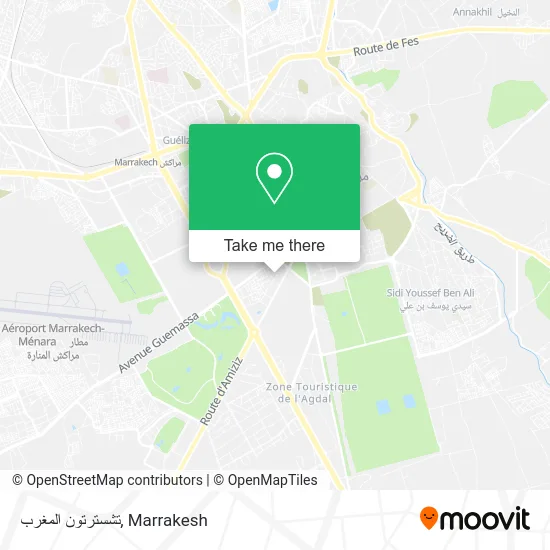 تشسترتون المغرب plan