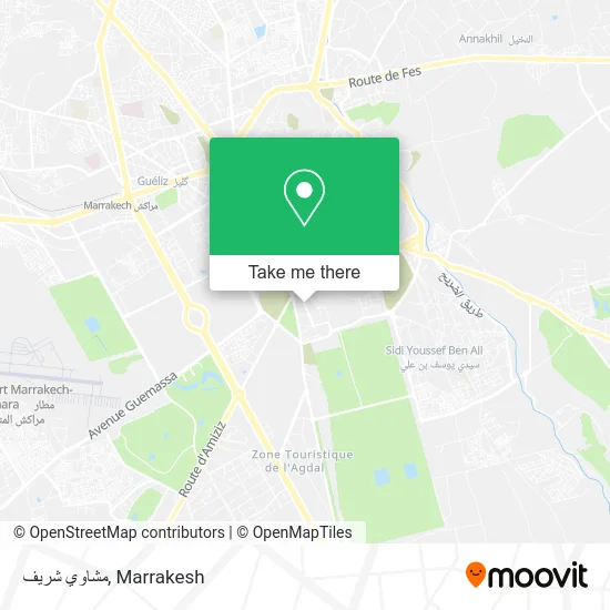 مشاوي شريف plan