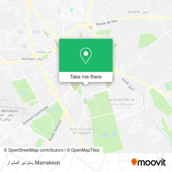 ستوديو المشوار plan