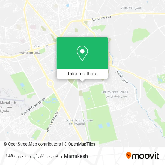 رياض مراكش لي أورانجرز داليليا plan