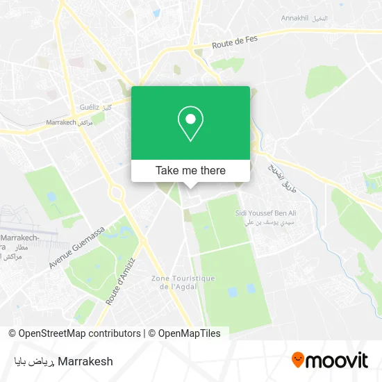 رياض بايا plan