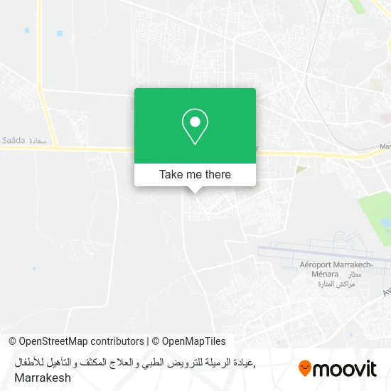 عيادة الرميلة للترويض الطبي والعلاج المكثف والتأهيل للأطفال map