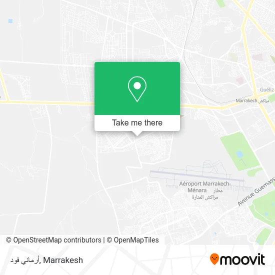 أرماني فود plan