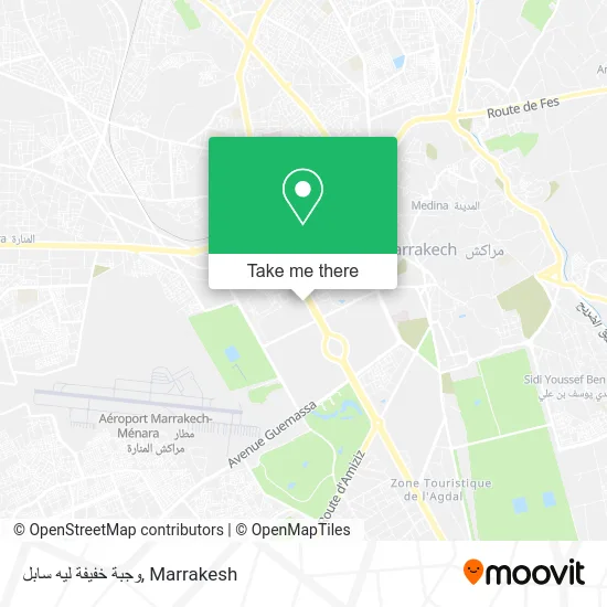 وجبة خفيفة ليه سابل map