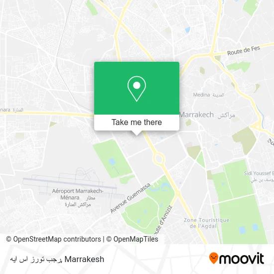 رجب تورز اس ايه plan