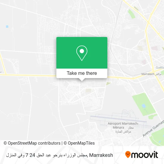 مجلس الوزراء بنرحو عبد الحق 24 7 وفي المنزل map