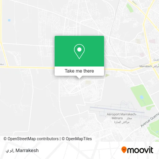 إنوي plan