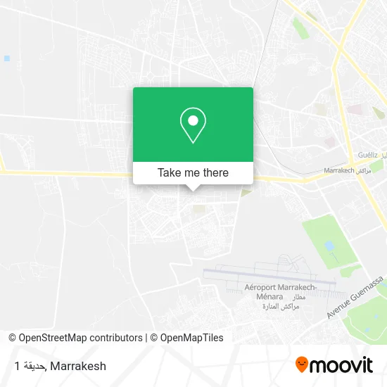 1 حديقة plan