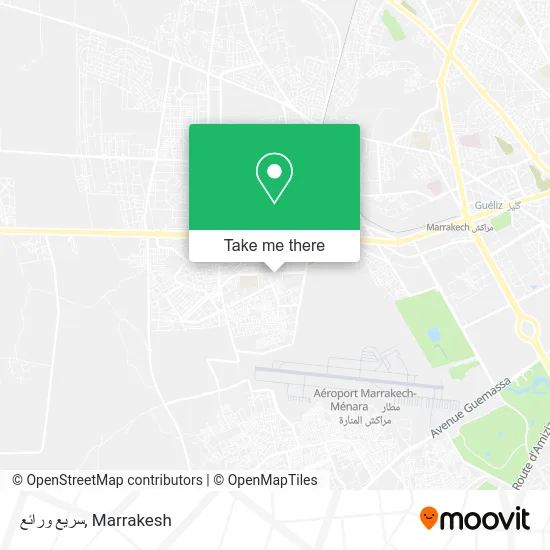 سريع ورائع plan