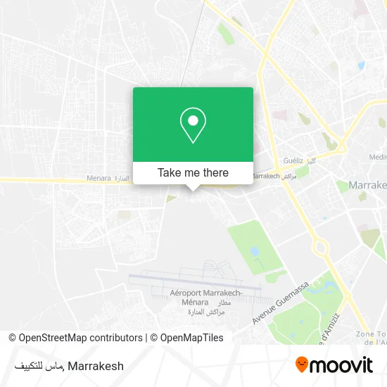 ماس للتكييف plan