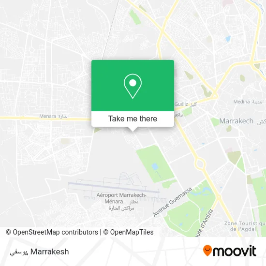 يوسفي plan