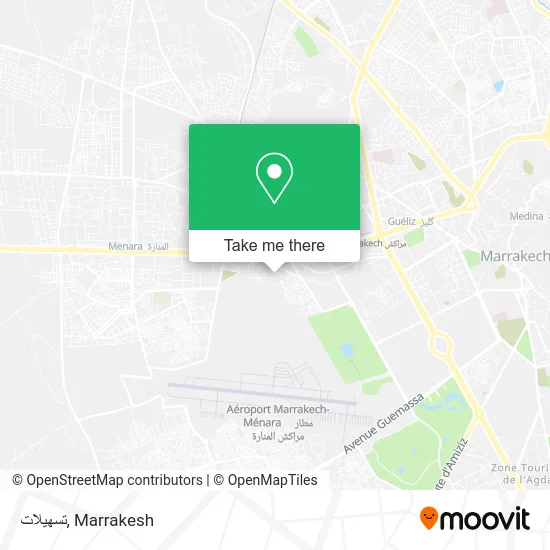 تسهيلات plan