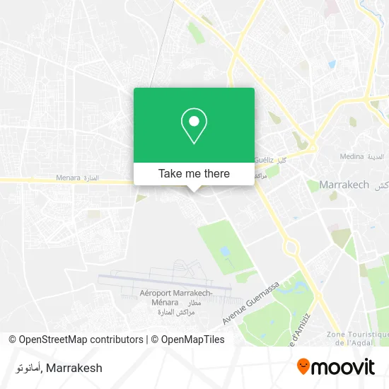 أمانوتو plan