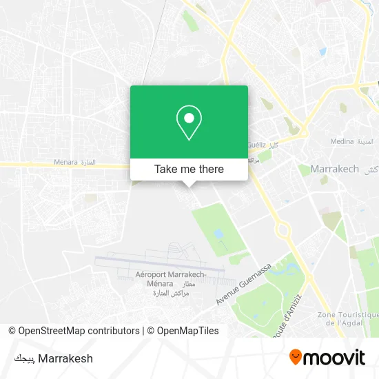 بيجك plan