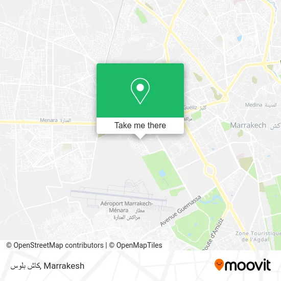 كاش بلوس plan