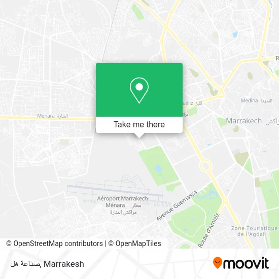 صناعة هل plan