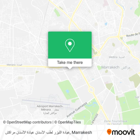 عيادة الليزر لطب الأسنان عيادة الأسنان مراكش map