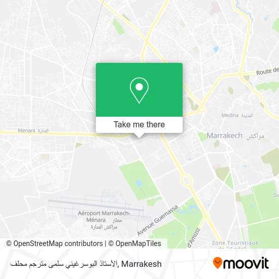 الأستاذ البوسرغيني سلمى مترجم محلف plan