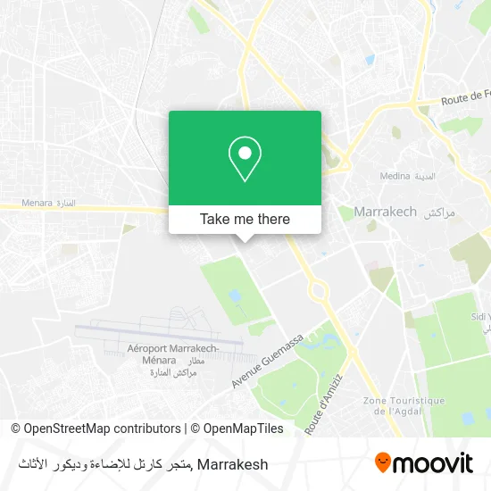 متجر كارتل للإضاءة وديكور الأثاث map