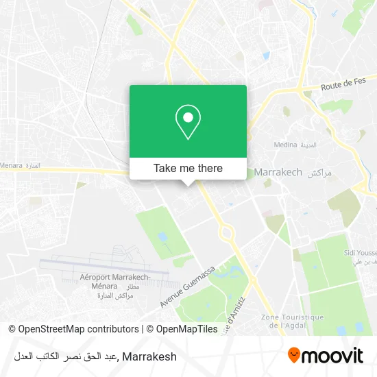 عبد الحق نصر الكاتب العدل plan